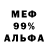 Кетамин VHQ Sean O'B