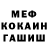 Метадон VHQ Gennady Radchenko