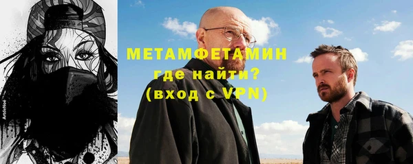 дистиллят марихуана Няндома