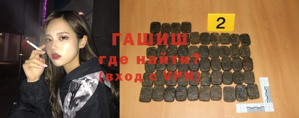 дживик Арсеньев
