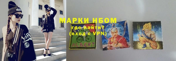 дживик Арсеньев