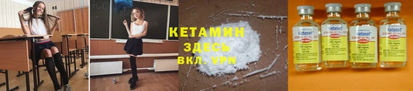дживик Арсеньев