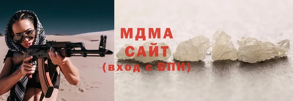 дживик Арсеньев