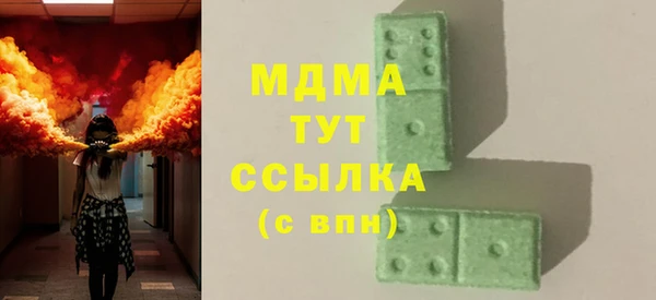 сатива Аркадак