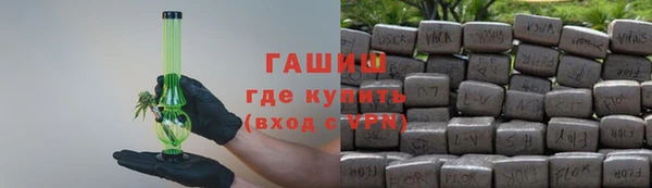 сатива Аркадак