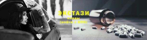 дживик Арсеньев