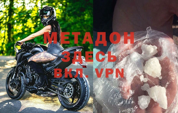 сатива Аркадак