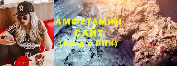 дживик Арсеньев