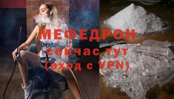 дживик Арсеньев