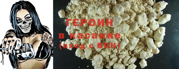 сатива Аркадак