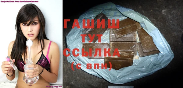 сатива Аркадак