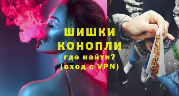 марки lsd Абдулино