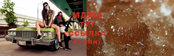 прущая мука Абинск