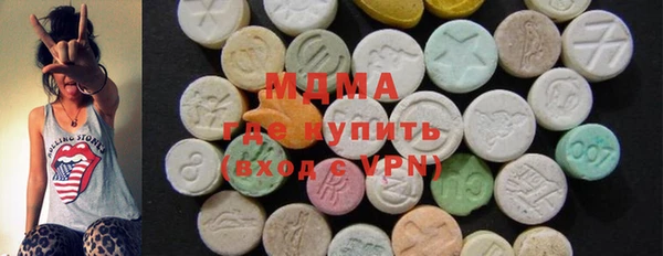 дживик Арсеньев