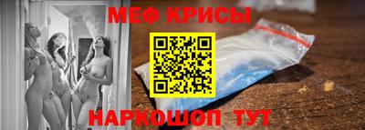мдма Кохма