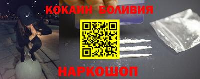 скорость mdpv Краснознаменск