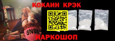 скорость mdpv Краснознаменск