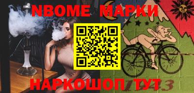 стаф Краснодар