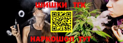 стаф Краснодар