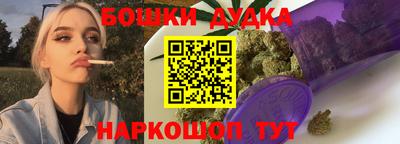 гашиш Котовск
