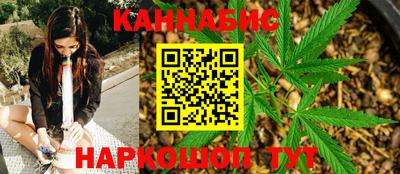 стаф Краснодар