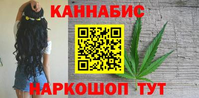 стаф Краснодар