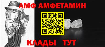 ПСИЛОЦИБИНОВЫЕ ГРИБЫ Краснокаменск