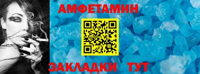 скорость mdpv Краснознаменск