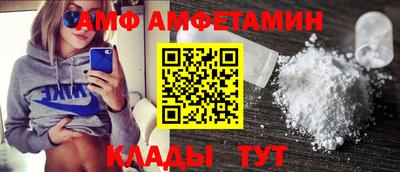 скорость mdpv Краснознаменск