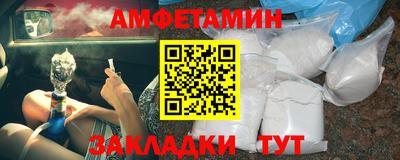 скорость mdpv Краснознаменск