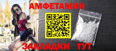 скорость mdpv Краснознаменск