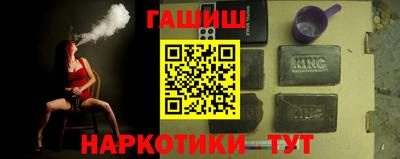 скорость mdpv Краснознаменск