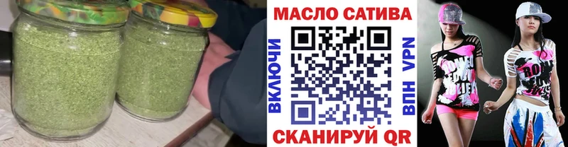 Дистиллят ТГК вейп с тгк  Чайковский 